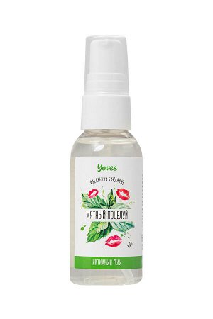 Съедобная гель-смазка Yovee «Мятный поцелуй» с Д-Пантенолом, со вкусом мяты, 50 мл