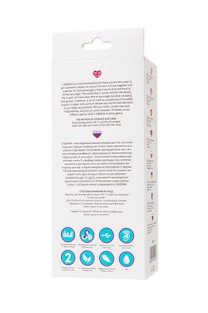 Многофункциональный вибратор L'Eroina Caberna, силикон, бордовый, 20 см