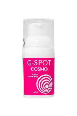 Крем возбуждающий"G-SPOT"для женщин, 28 гр.