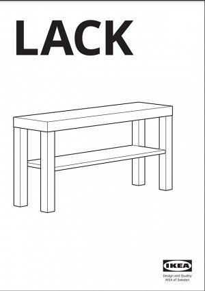 LACK, Тумба под ТВ, черный, 90x26x45 см