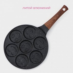 Сковорода-оладница Доляна «Смайлы», d=26 см, ручка soft-touch, литой алюминий, чёрная