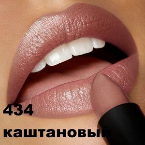 Питательная губная помада с богатой текстурой и эффектом сияния