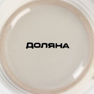 Кружка Доляна «Ноель», 280 мл, с ложкой, керамика, бежевая