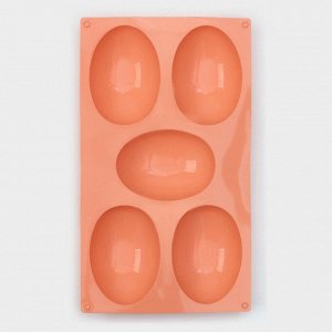 Форма для выпечки Доляна «Яйцо», силикон, 30x17,5 см, 5 ячеек (10x7x3,5 см), цвет МИКС
