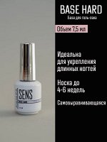 База HARD