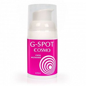 Стимулирующий крем G-SPOT COSMO, 28 г