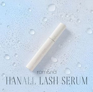 Сыворотка для роста бровей и ресниц Rom&amp;Nd  Han All Lash Serum