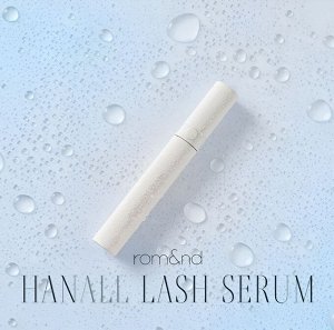 Сыворотка для роста бровей и ресниц Rom&Nd  Han All Lash Serum