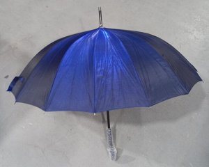 Зонт женский трость полуавтомат ХАМЕЛЕОН цвет Синий (DINIYA)