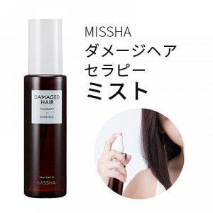 Missha Сыворотка-спрей для восстановления поврежденных волос Damaged Hair Therapy Mist, 200 мл