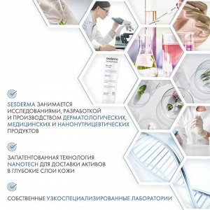 Сесдерма Восстанавливающий крем-гель, 100 мл (Sesderma, Sespanthenol)