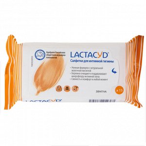 Лактацид Салфетки влажные для интимной гигиены, 15 шт (Lactacyd, Базовый уход)
