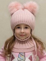 Шапка вязаная детская с двумя помпонами, на завязках, LOVE YOU + манишка, пудровый