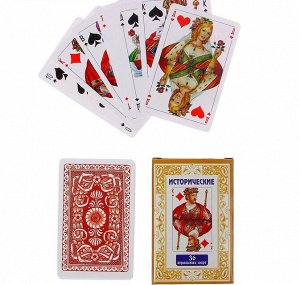 СИМА-ЛЕНД Карты игральные &quot;Исторические&quot;, 36 шт