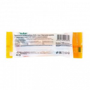 Леденец «Петушок» с витамином С со вкусом ананаса, 17 г