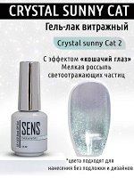 SENS Color CRYSTAL SUNNY CAT 2
