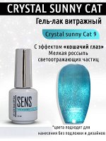 SENS Color CRYSTAL SUNNY CAT 9