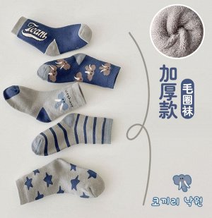 Носки детские махровые/набор 5 шт