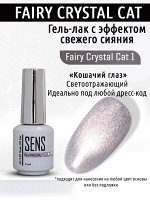 SENS Color FAIRY CRYSTAL CAT 1