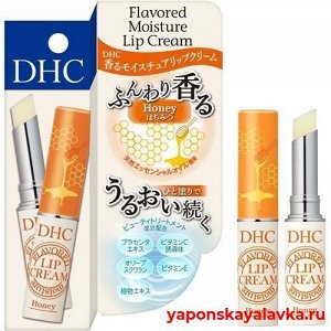 Увлажняющая гигиеническая помада (мёд) Moisture Lip Cream DHC