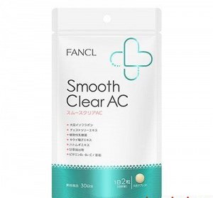 Комплекс против взрослого акне на 30 дней Fancl Smooth Clear AC