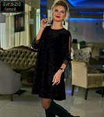 ПЛАТЬЕ ЖЕНСКОЕ, код 6470184