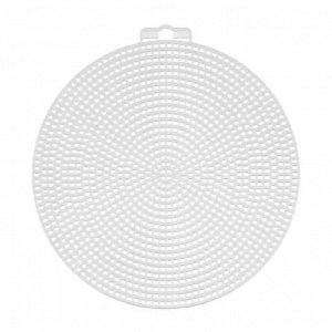Пластиковая канва КРУГ, диаметр 14,7 см, размер ячейки 2 мм, цвет белый