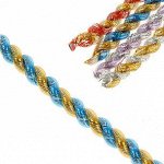 Мишура №-4 Двойная МИКС 2м Арт-1520365