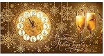 2-17-5129 Счастливого Нового года конверт