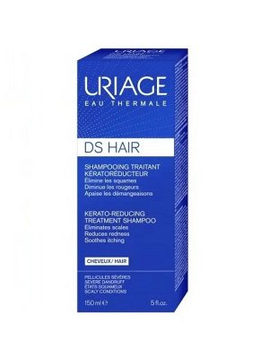 Урьяж Шампунь керато-регулирующий ДС Uriage DS Hair 150 мл