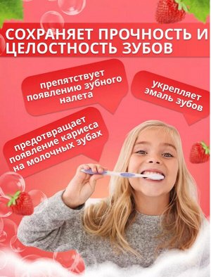 LION KODOMO Детская зубная паста, гелевая, со вкусом клубники, 40гр