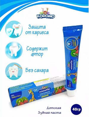 LION KODOMO Детская зубная паста, гелевая, со вкусом ягод, 40гр