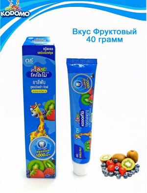 LION KODOMO Детская зубная паста, гелевая, со вкусом ягод, 40гр