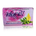 Мыло «Lion» Flore Herbal Bar Soap &quot;Оливковое масло&quot;,Таиланд
