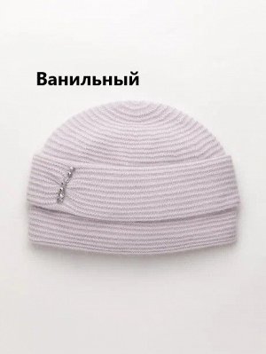 Шапка женская двойная с ангорой цвета выбирайте при оформлении заказа