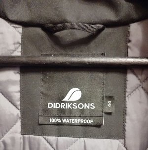 Женская парка Еmilia WNS Parka от "Didriksons"