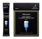 JM Solution Ультраувлажняющий ночной крем-гель  Water Luminous SOS Ringer Sleeping Cream