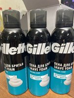 GILLETTE Пена для бритья Sensitive Skin (для чувствительной кожи) 200мл