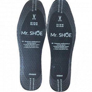 Стельки Mr Shoe ODOR CONTROL безразмерные, 1 пара.
