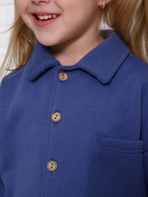 КМ147 Костюм "Крош" (индиго)