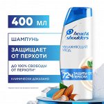 HEAD &amp; SHOULDERS Шампунь против перхоти Увлажняющий уход за кожей головы 400мл