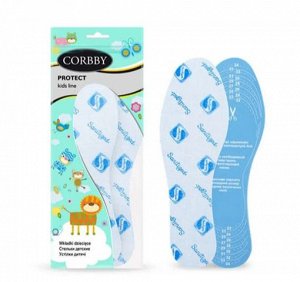 Десткие стельки CORBBY PROTECT, демисезонные, антибактериальные, безразмерные (22-34 р)