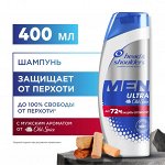 HEAD &amp; SHOULDERS Шампунь против перхоти Old Spice 400мл