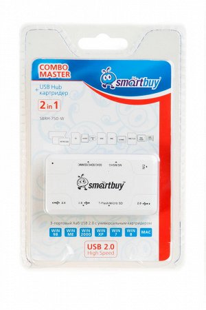 Картридер + Хаб Smartbuy 750, USB 2.0 3 порта+SD/microSD/MS/M2 Combo, белый (SBRH-750-W)