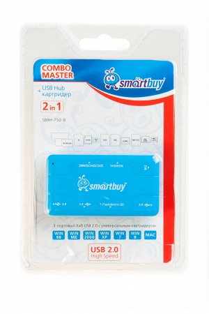 Картридер + Хаб Smartbuy USB 2.0 3 порта+SD/microSD/MS/M2 Combo 750 голубой (SBRH-750-B)