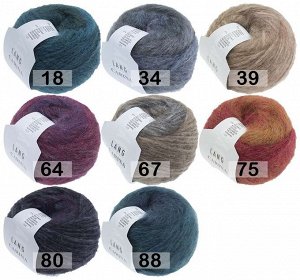 Пряжа Lang Yarns Carina