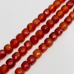 Бусины для украшений из Сердолика