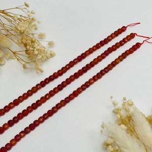 Бусины для украшений из Агата  (5шт)