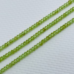 Бусины для украшений из Хризолита