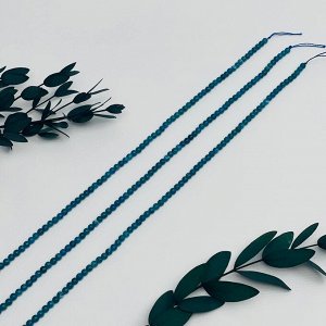 Бусины для украшений из Апатита